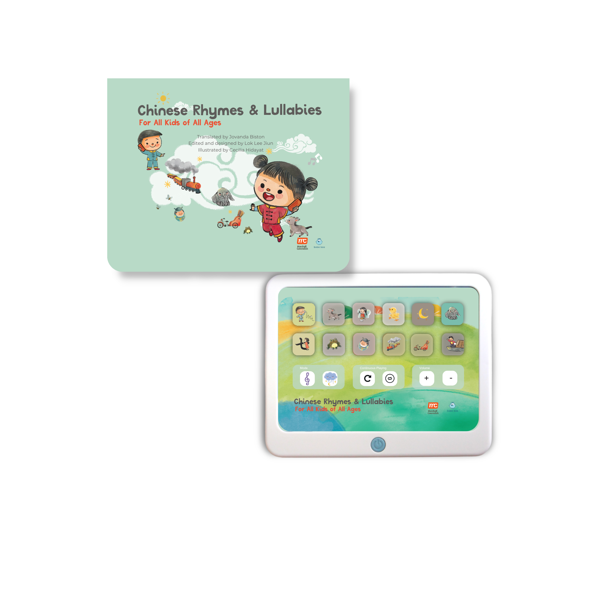 Chinese Rhymes & Lullabies