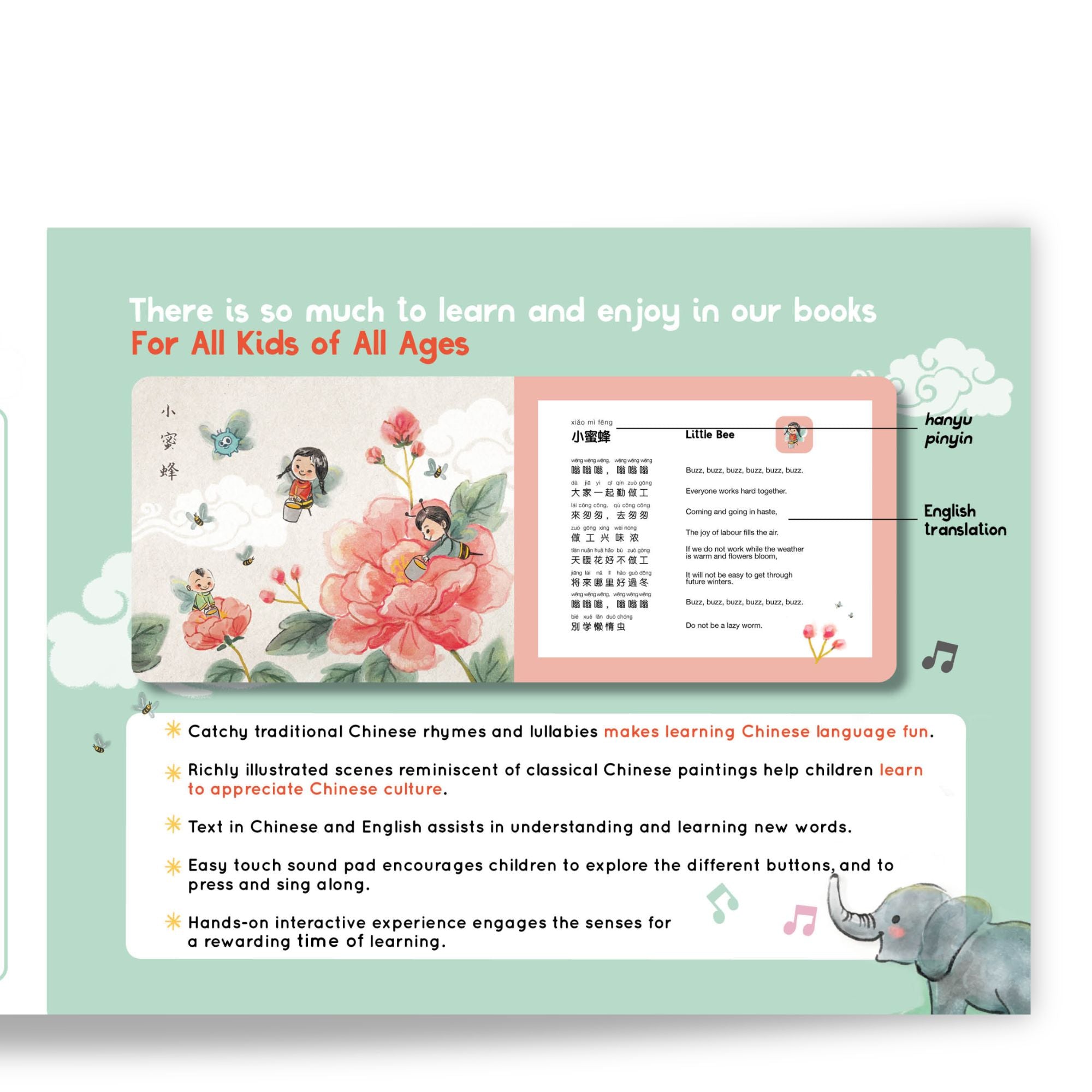 Chinese Rhymes & Lullabies