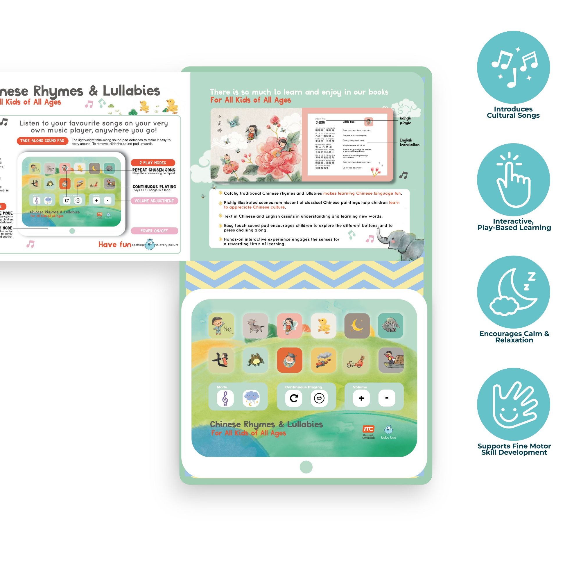 Chinese Rhymes & Lullabies