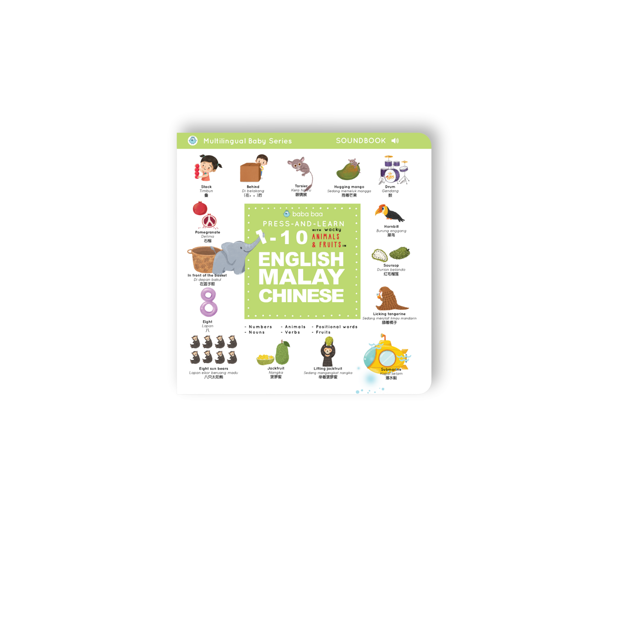 Press and Learn 1-10 with Wacky Animals & Fruits